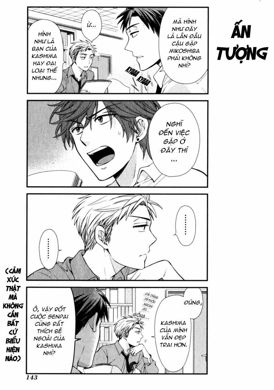 gekkan shoujo nozaki-kun chapter 10 13