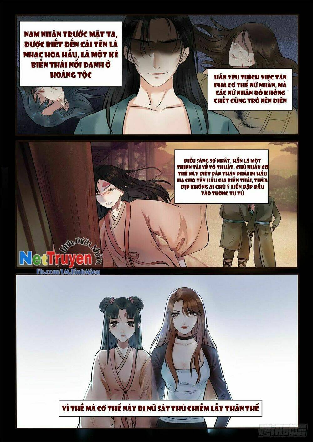 độc phi tại thượng, tà vương tại hạ chapter 1 9