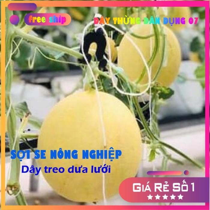 Sợi se nông nghiệp, dây treo dưa lưới, đan giàn dây leo