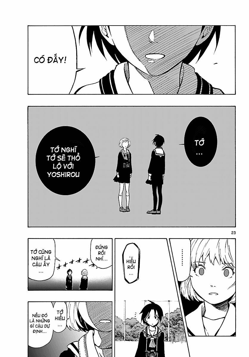 mahou gyoushounin roma chapter 11 24