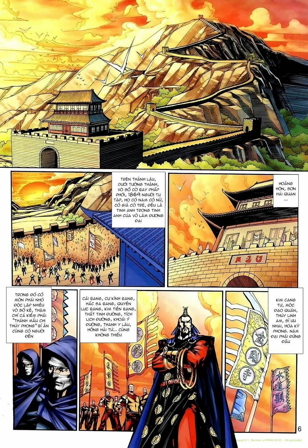 cổ long thiếu hiệp truyện chapter 0 5