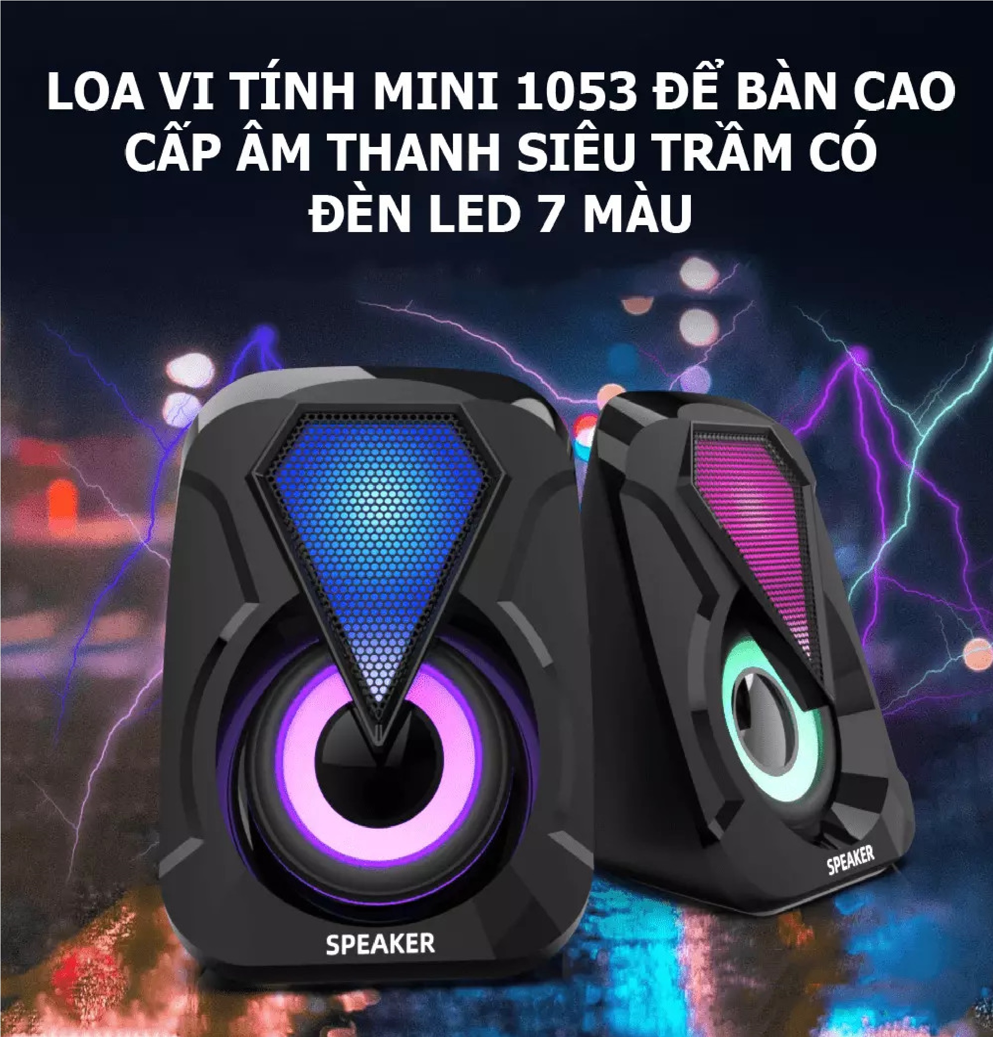 Loa vi tính E-1053 VT - Hàng chính hãng