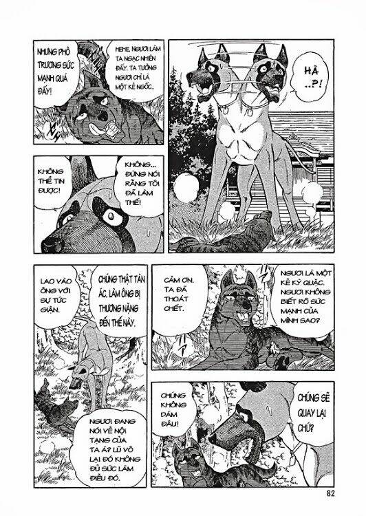 ginga densetsu weed gaiden chapter 2 36