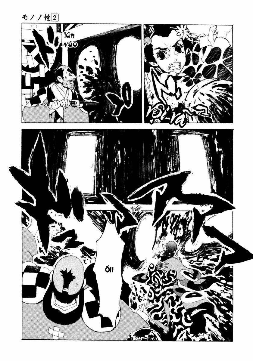 mononoke chapter 11 12