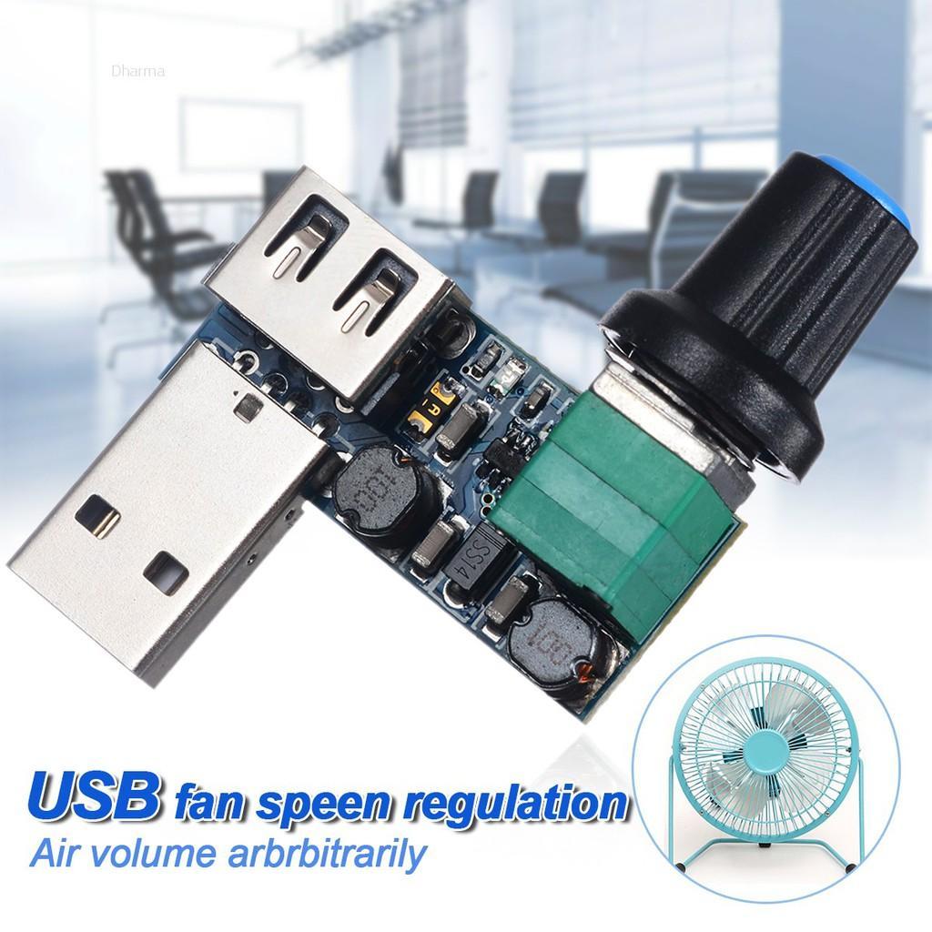 1 Bảng Mạch Điều Chỉnh Tốc Độ Quạt USB Mới