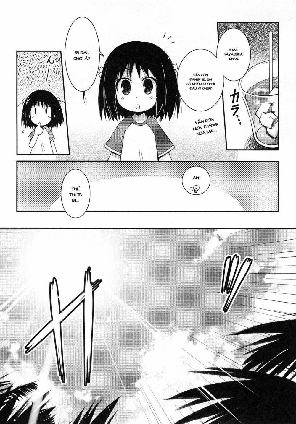 lotte no omocha! chapter 14 4