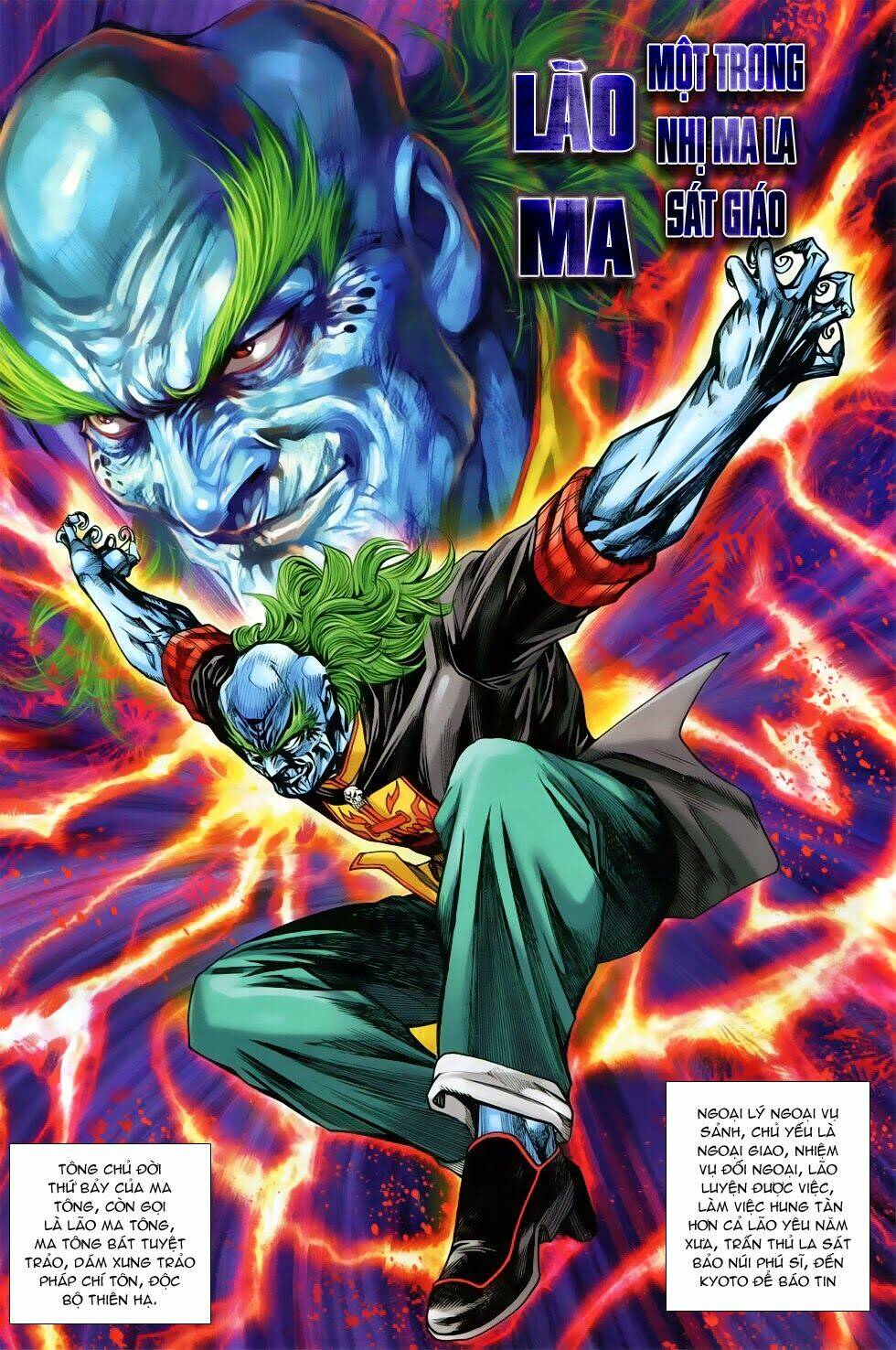 tân tác long hổ môn chapter 753 8