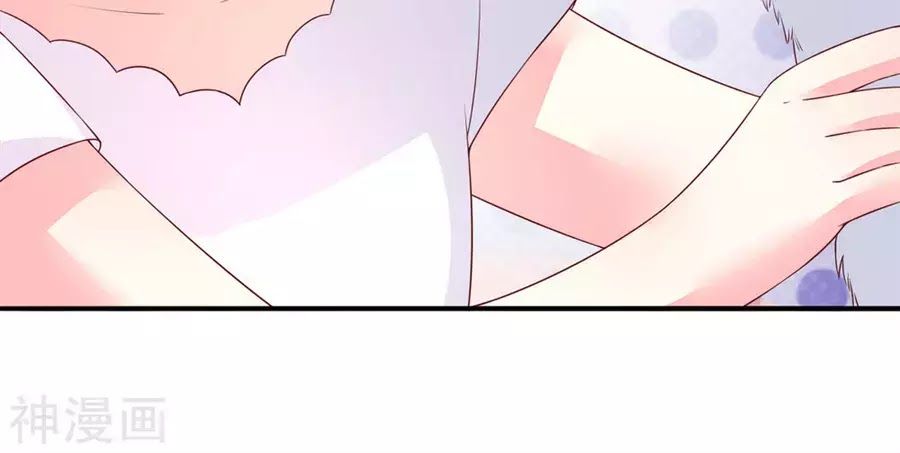 cuộc sống hào môn của vu nữ chapter 39 12