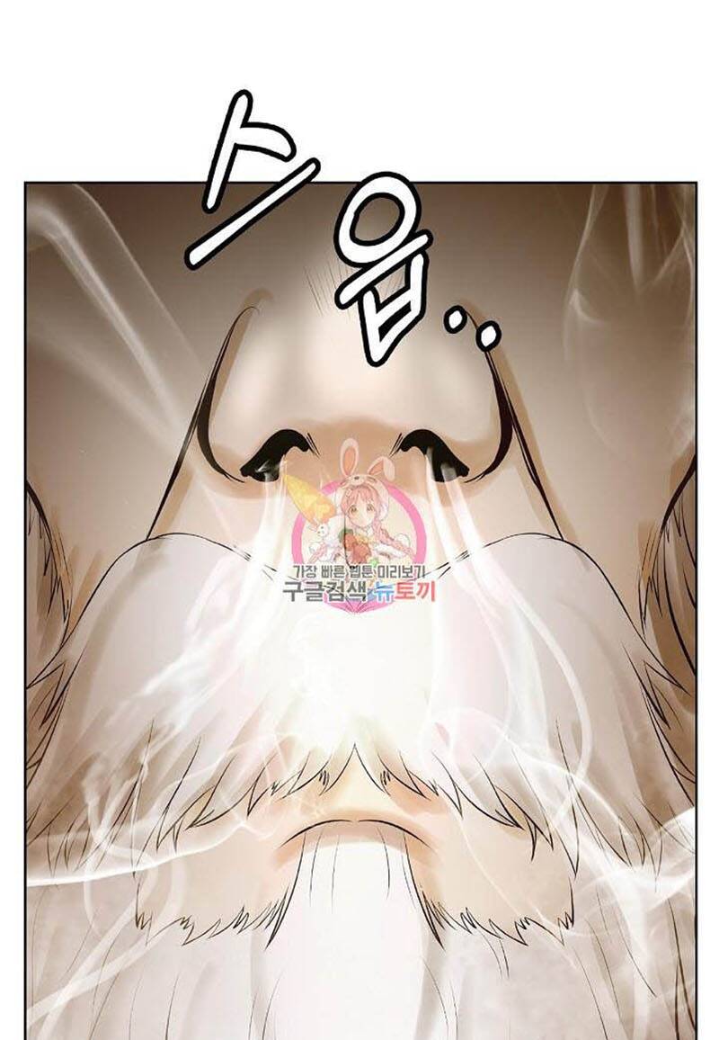 xuyên không thành hổ chapter 96 3