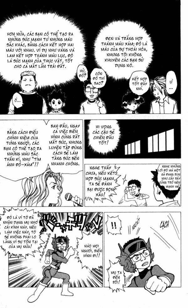 level e chapter 6 24