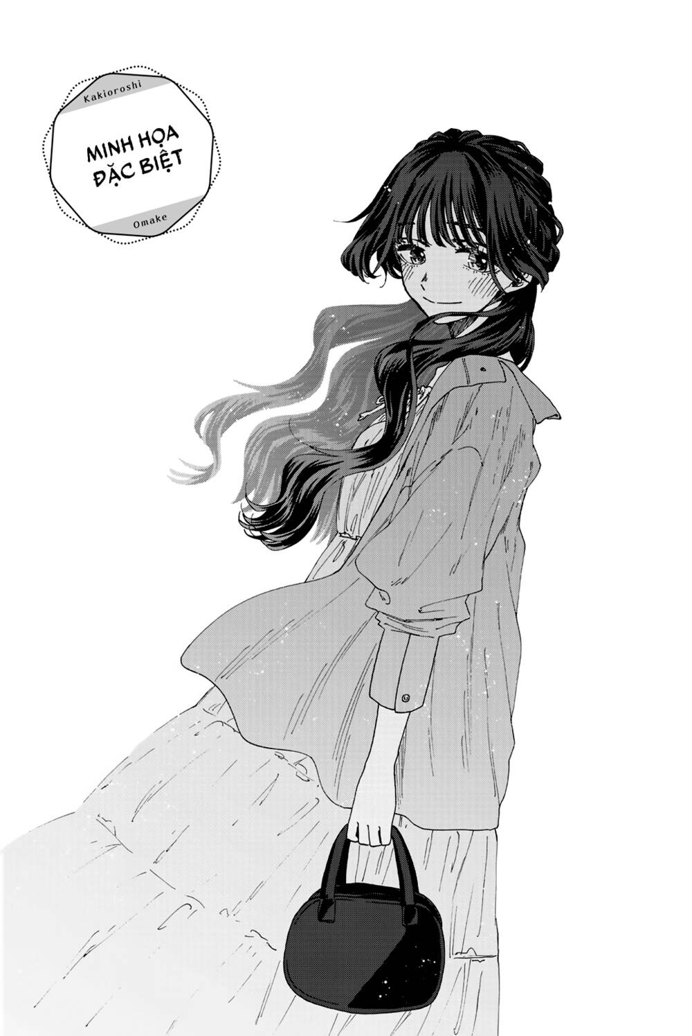 the fragrant flower blooms with dignity - kaoru hana wa rin to saku chapter 21.5 5