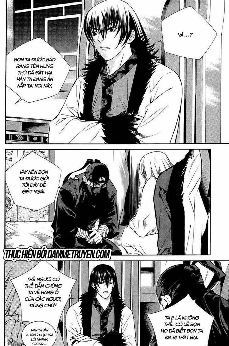 the sword of emperor chapter 37 12