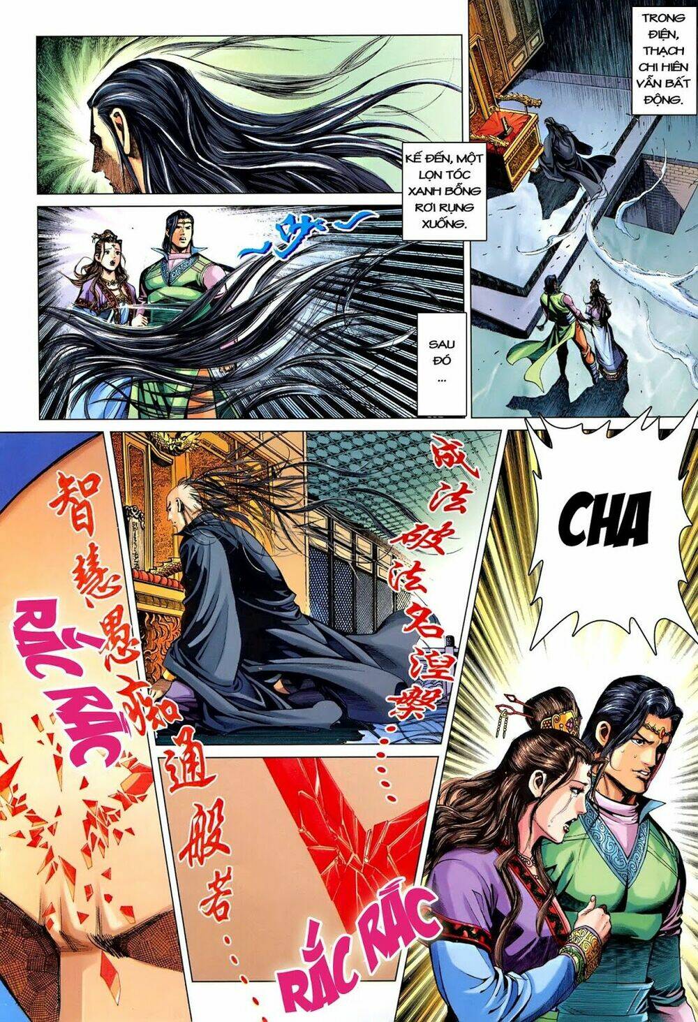 đại đường song long truyện chapter 224 13