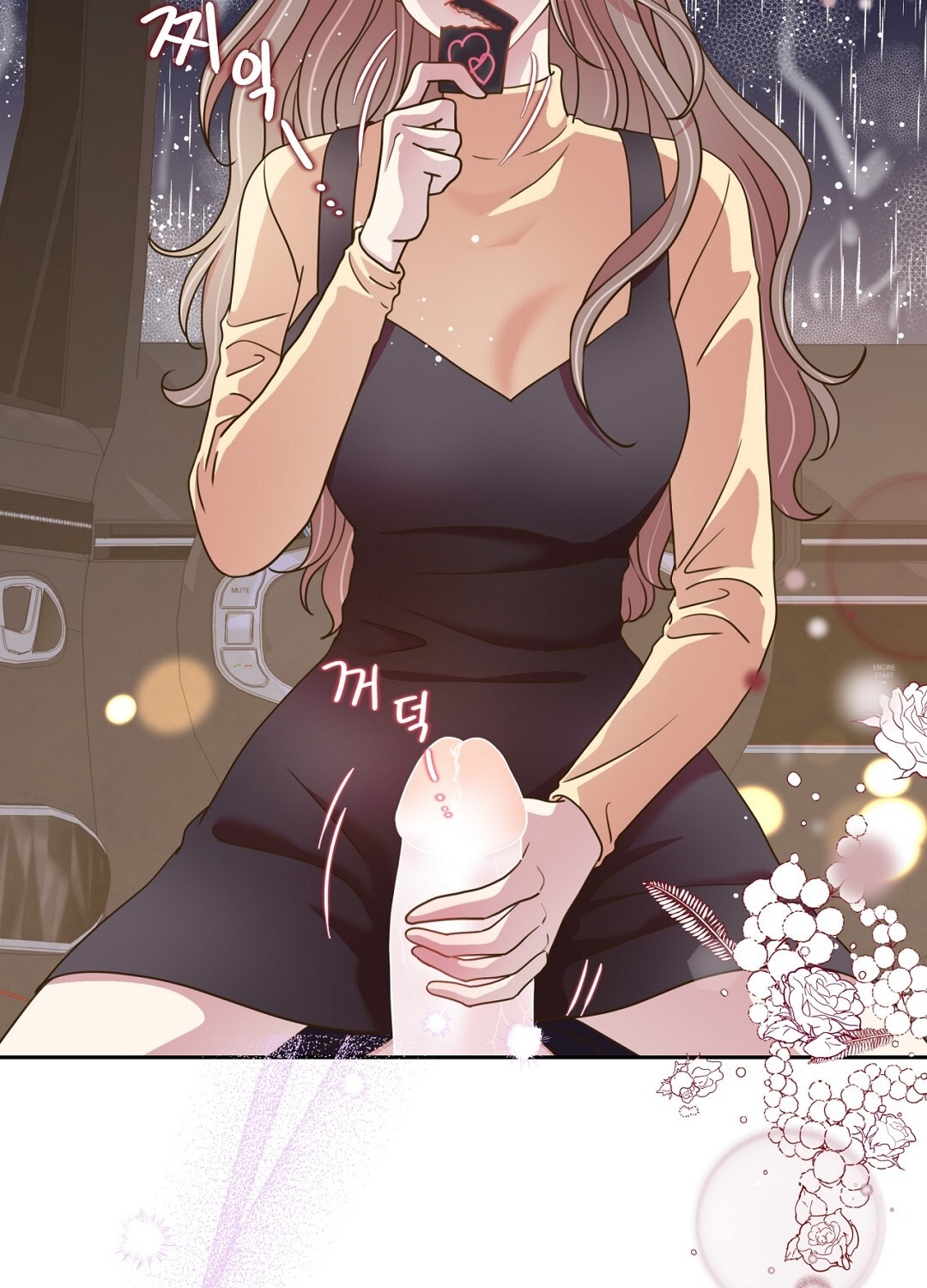 [18+] trải nghiệm thân mật với bạn của anh trai chapter 22.1 61