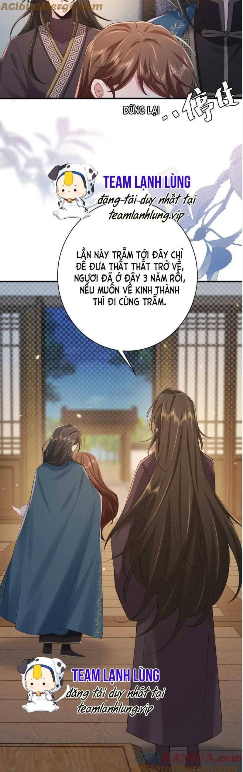 phương thức sinh tồn của công chúa pháo hôi chapter 190 2