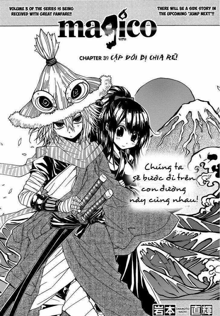 magico chapter 39 4