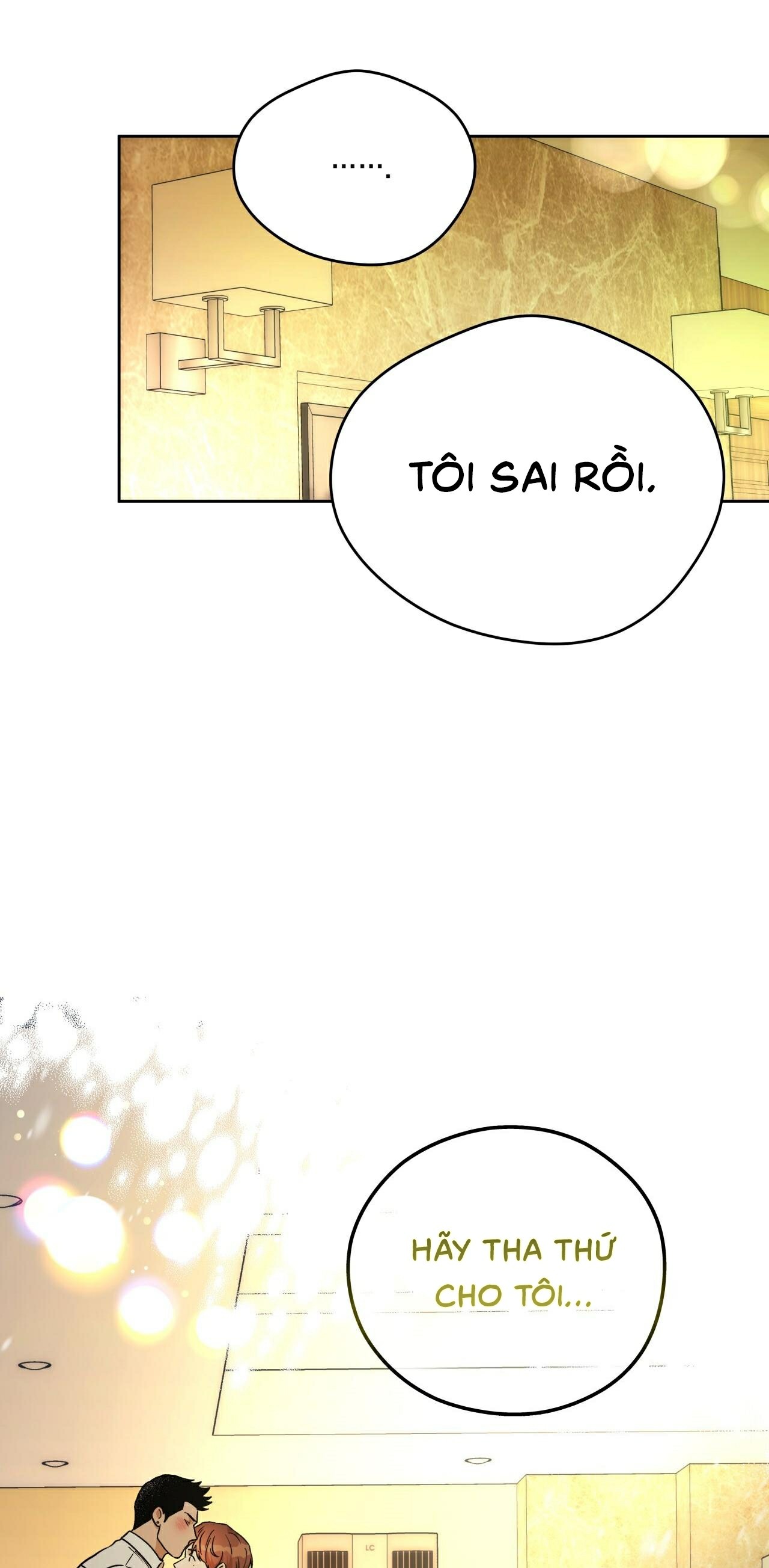 ang ang chapter 83 15