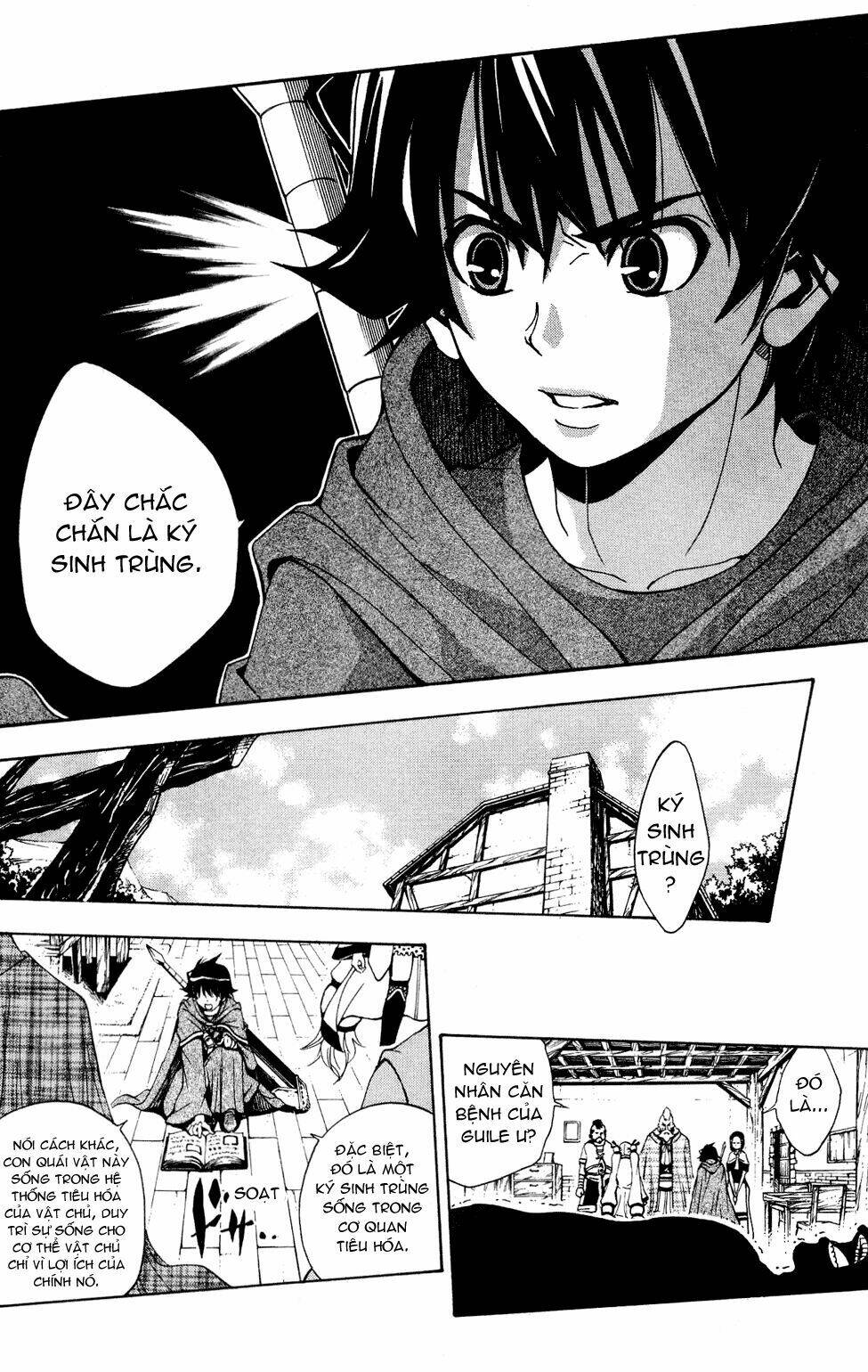 wizardry zeo chapter 2 15