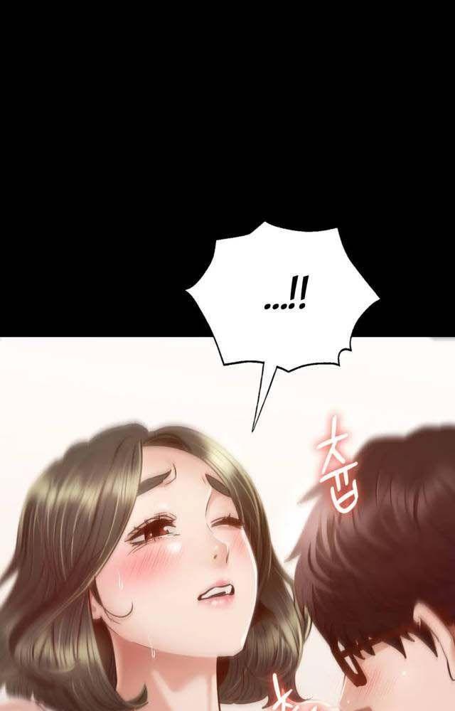 18+ ở trường sao? không được! chapter 6 53