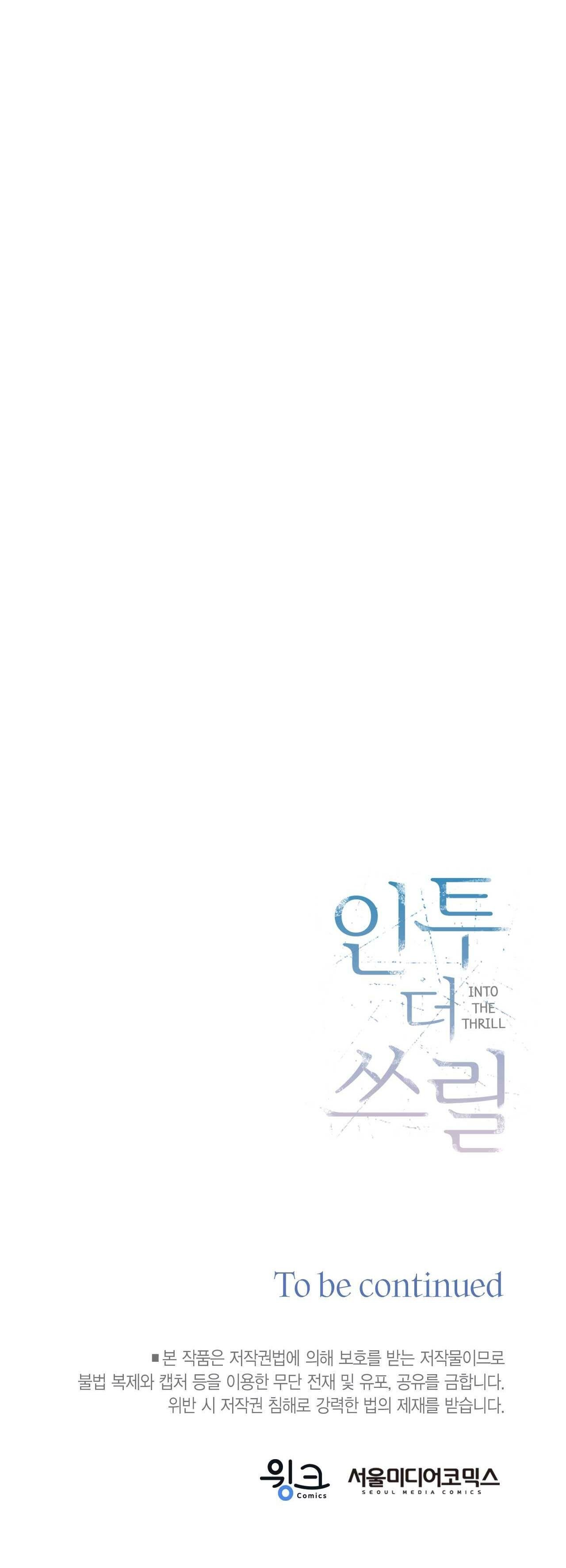 chìm trong khoái lạc chapter 32 67