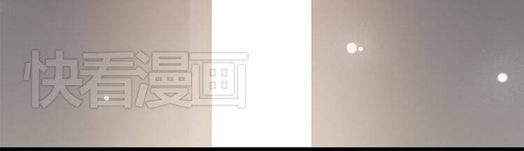 con tim rung động 3 chapter 18.5 18