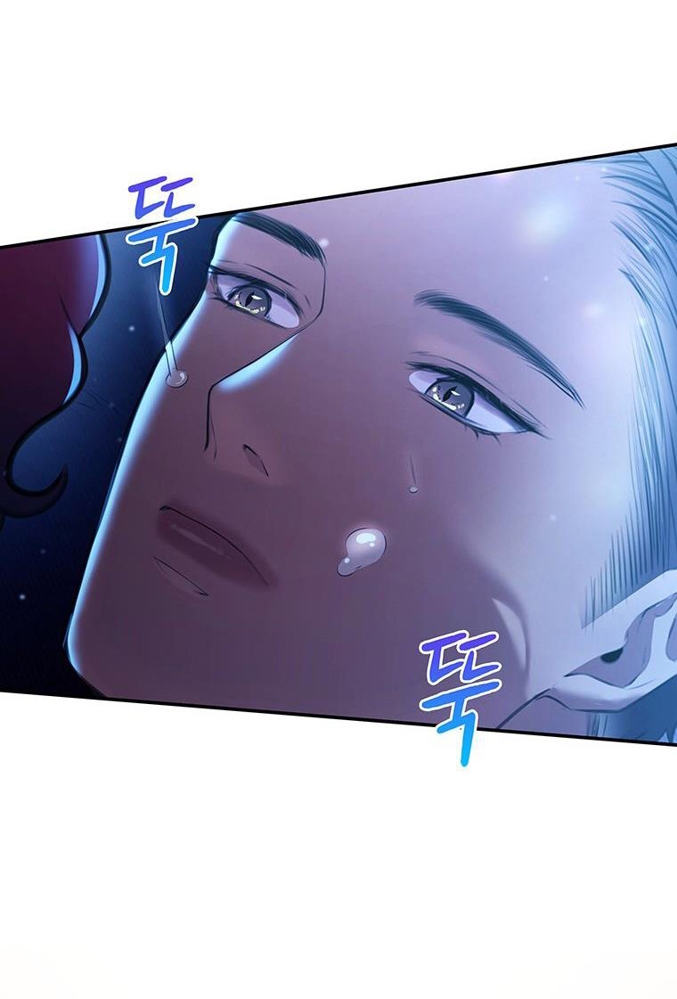 Khách Sạn Máu chapter 5.2 - Trang 14