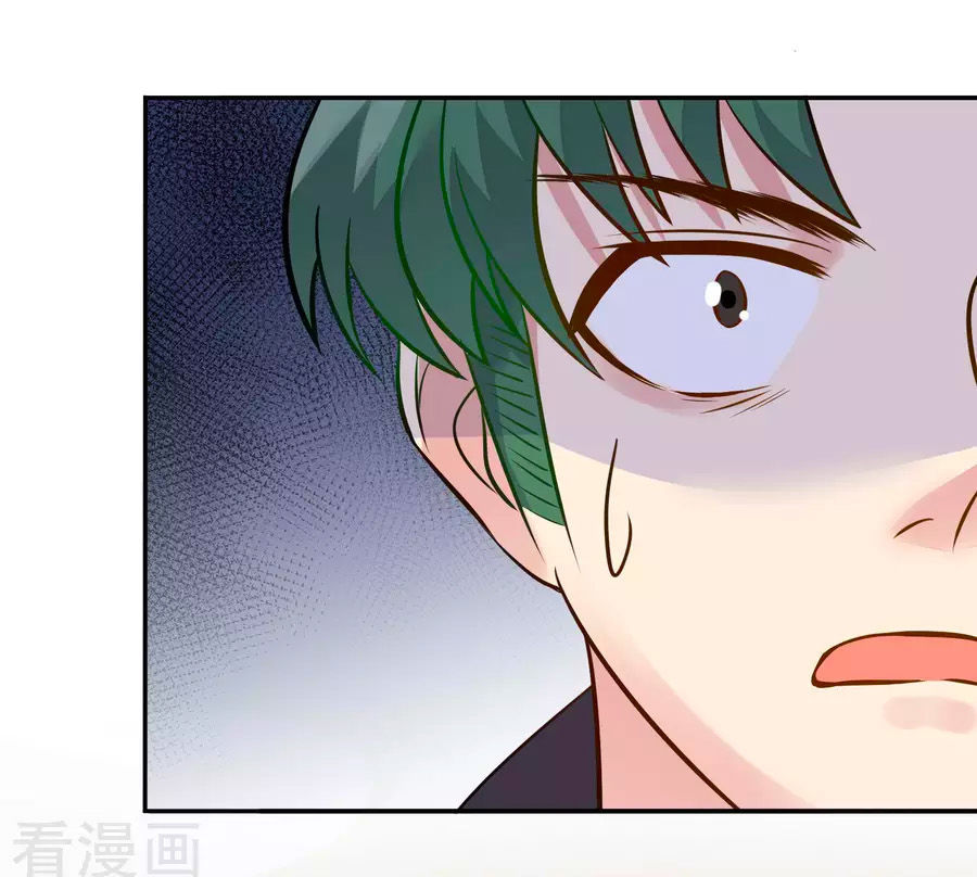 thâu tâm du hí chapter 11 3