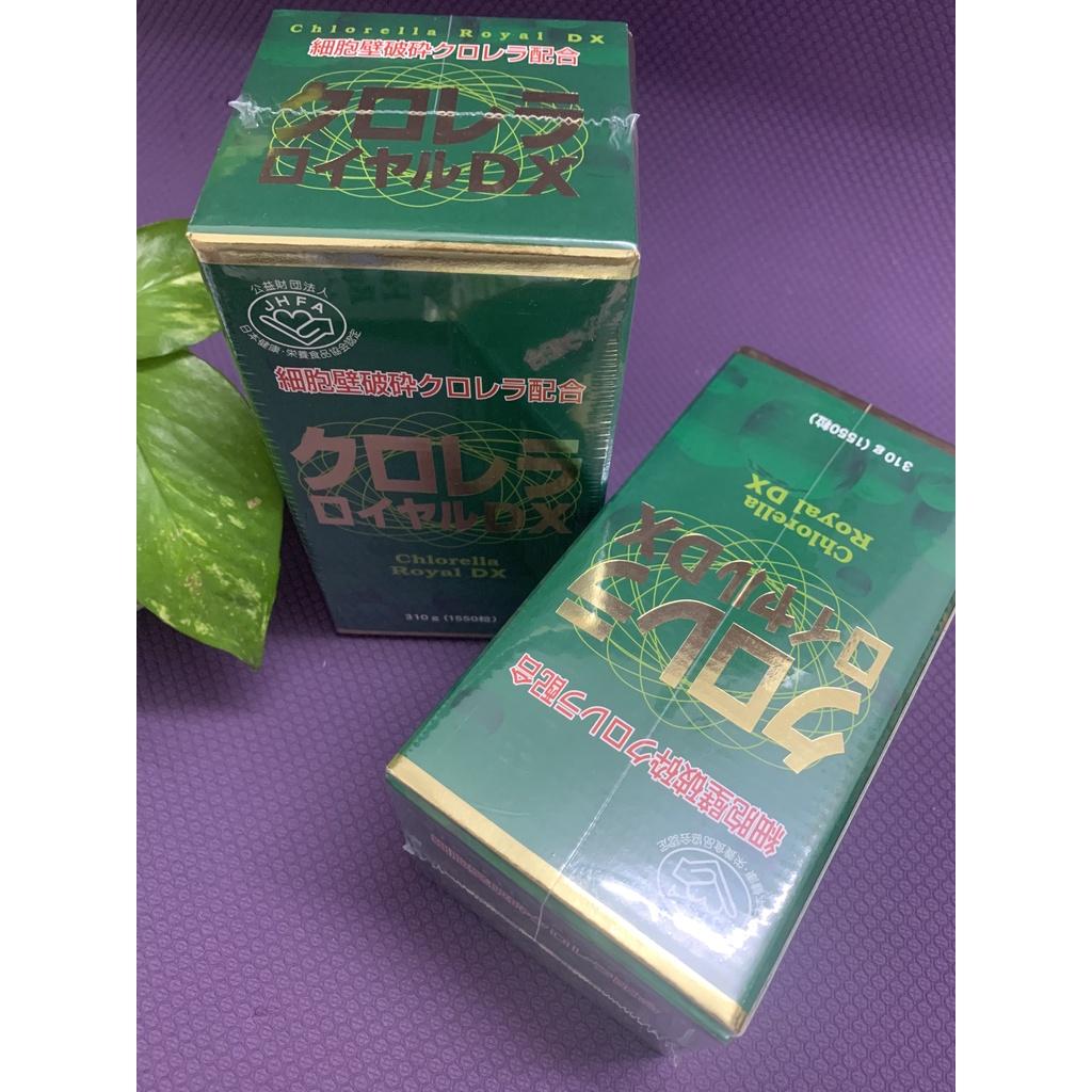 Tảo lục hoàng gia Chlorella Royal DX Nhật Bản 1550 viên, tảo xanh Nhật Bản, tảo xoắn