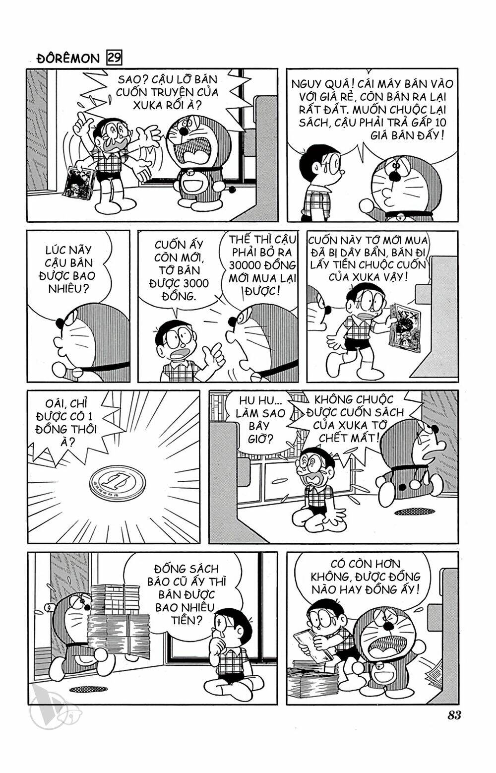 doraemon chapter 522 8