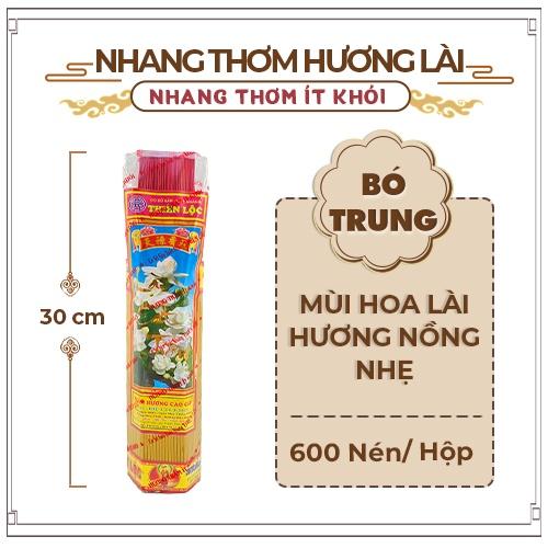 Nhang Thơm Hương Lài Nồng Nhẹ Thiên Lộc An Toàn Cho Sức Khỏe - 3, 4 Tấc Bó Trung 600 Nén