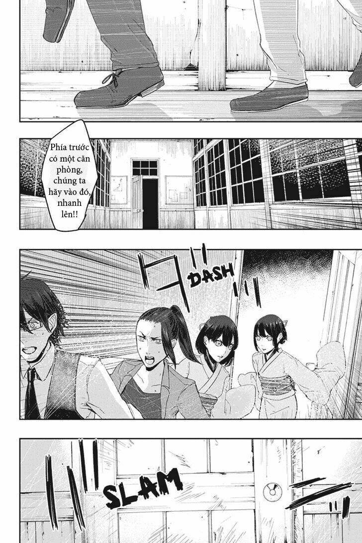 zero - kage miko chapter 19 13