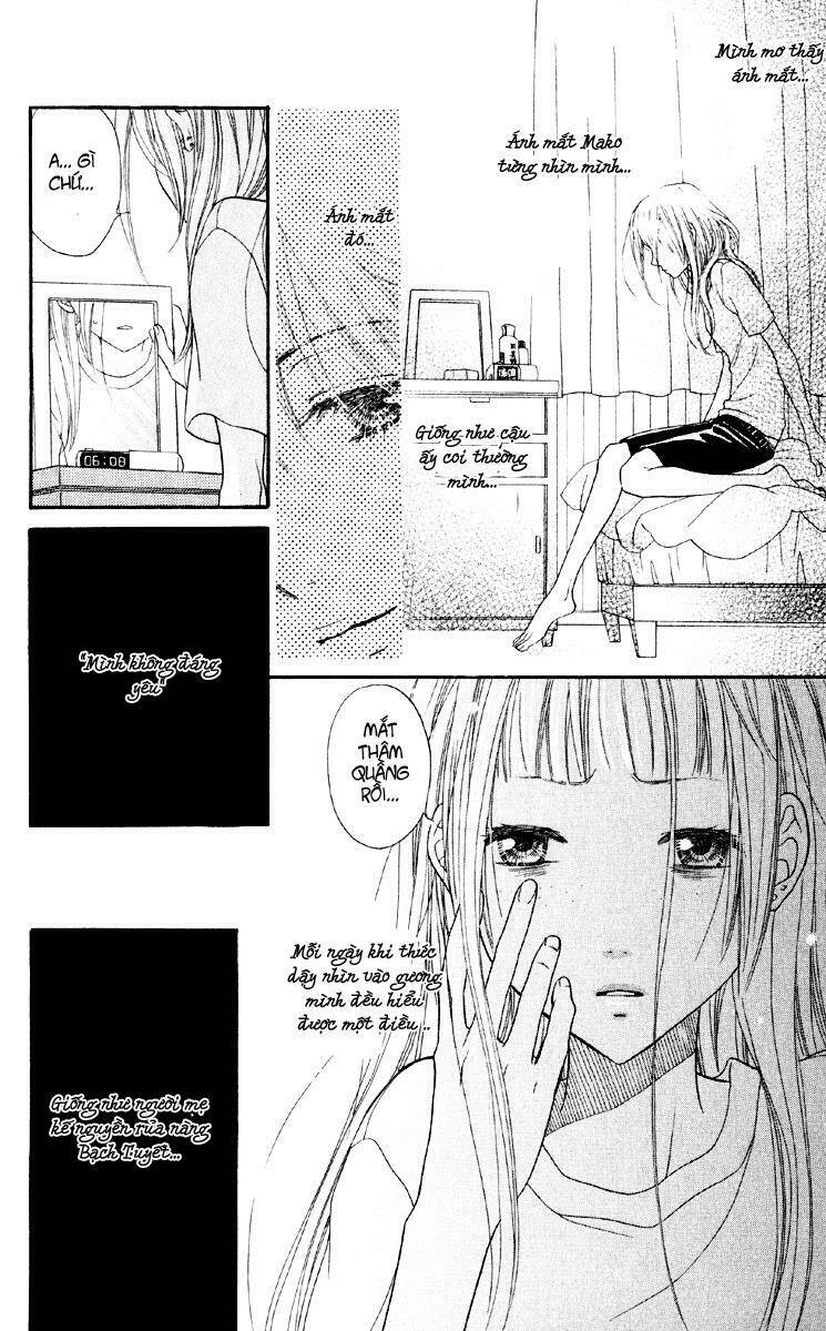 biyaku cafe chapter 2 16