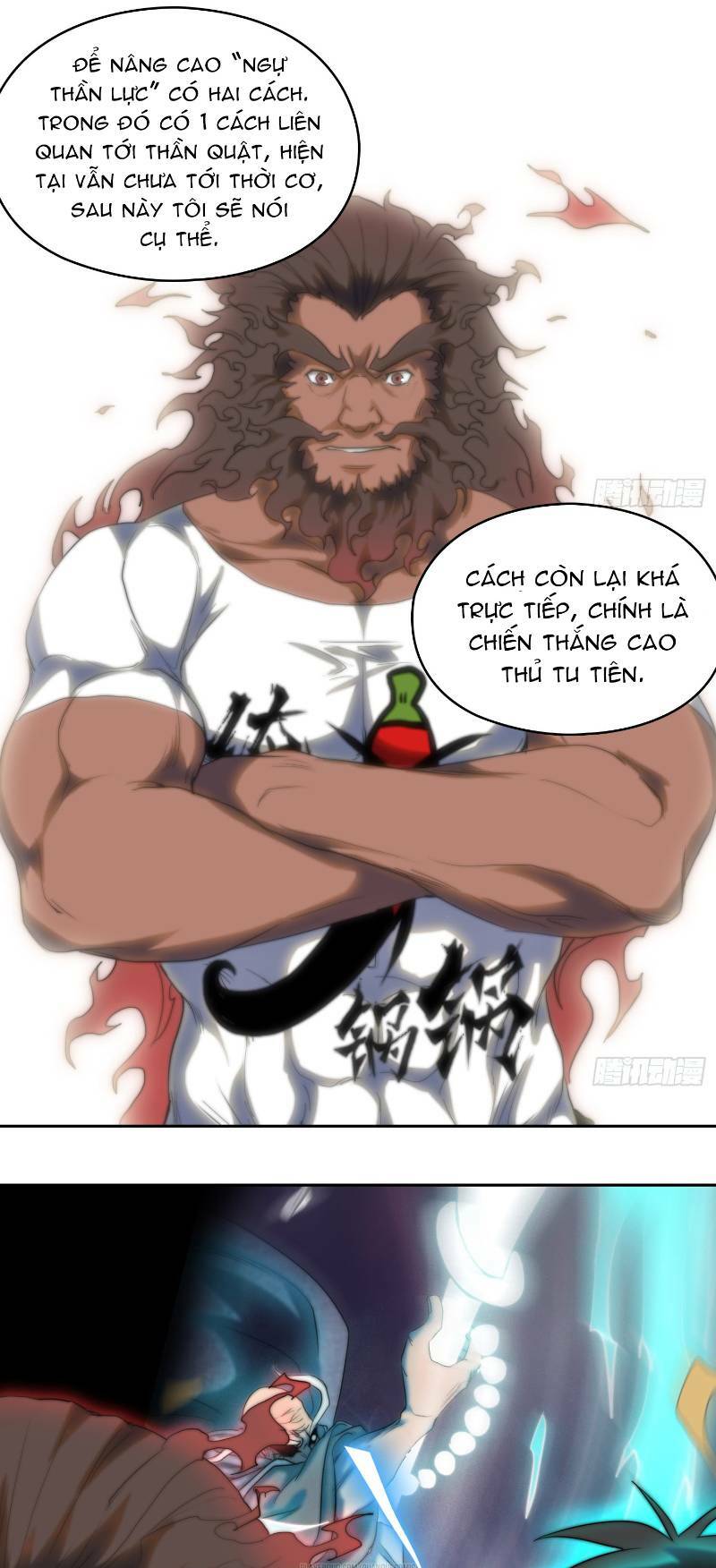 đô thị hàng thần khúc chapter 12 23