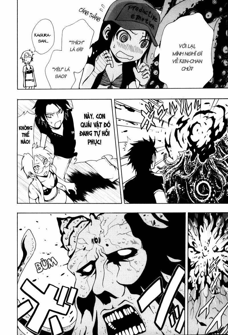 ga-rei chapter 13 25