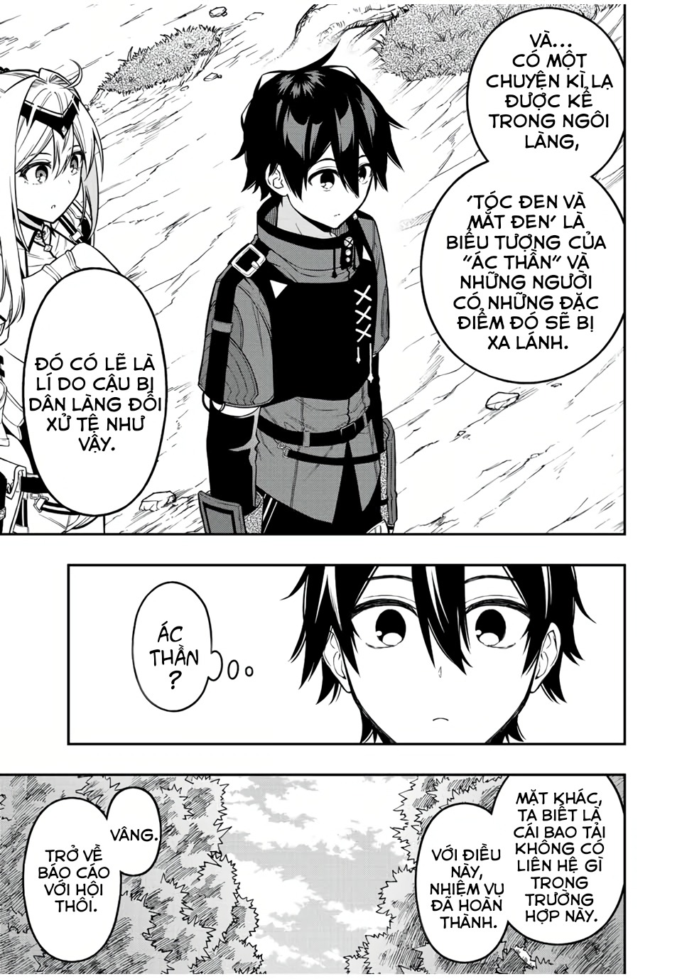 rettou hito no maken tsukai: sukiruboudo wo kushi shite saikyou ni itaru chapter 61 9