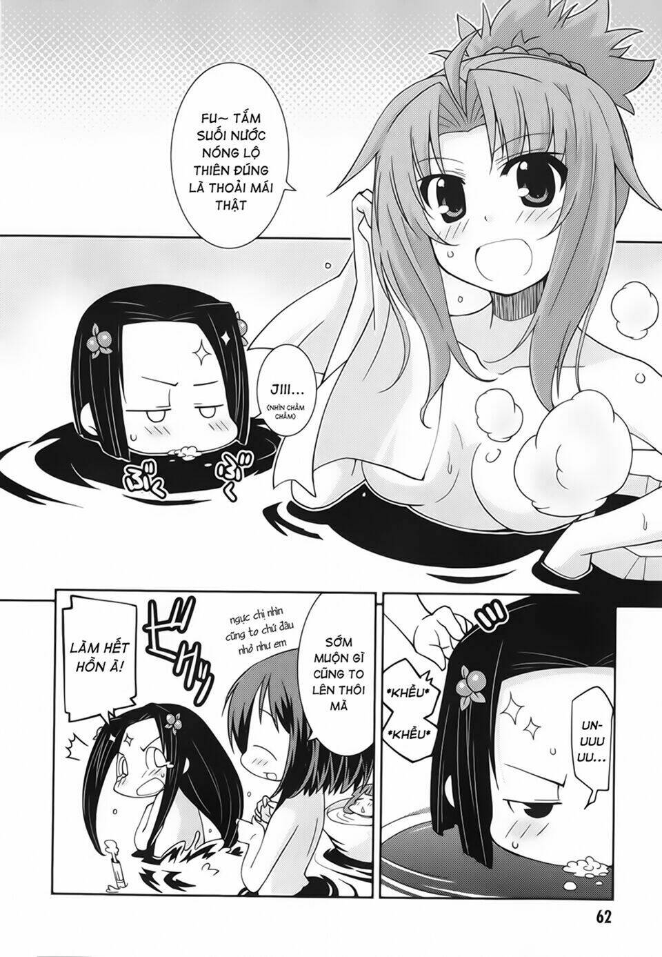 oda nobuna no yabou - himesama to issho chapter 7 7