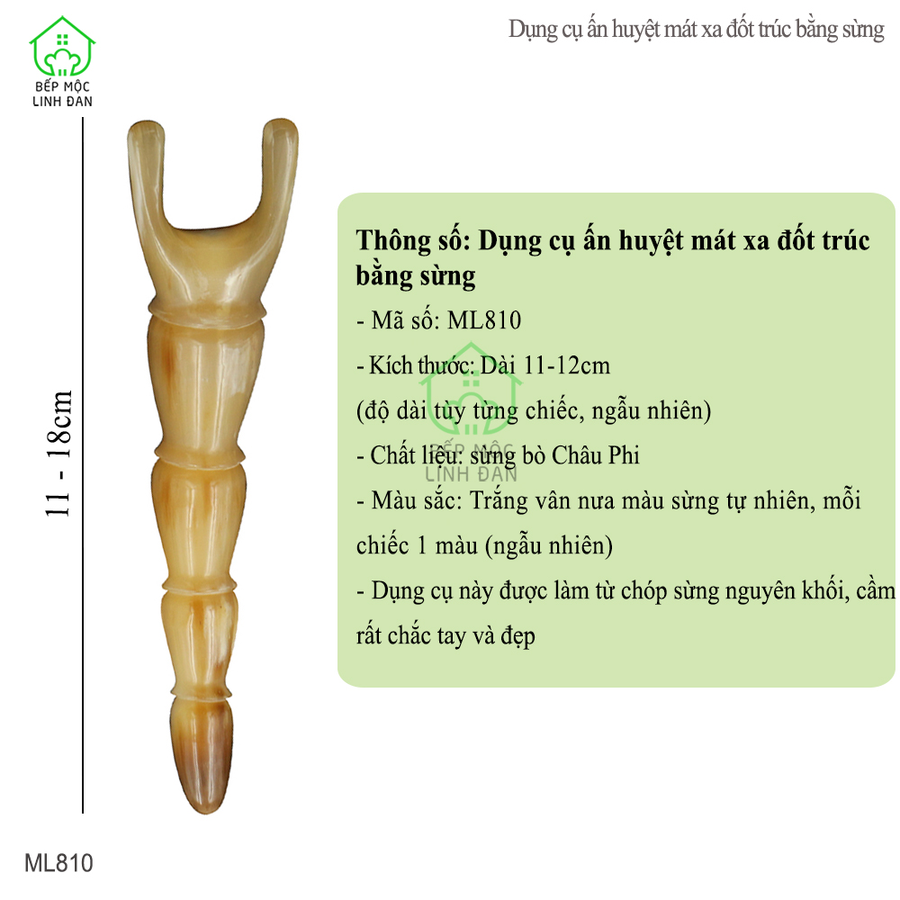 Dụng Cụ Mát Xa Mũi Bằng Sừng - Ấn Huyệt Kích Thích Tuyến Nước Mắt [ML810]