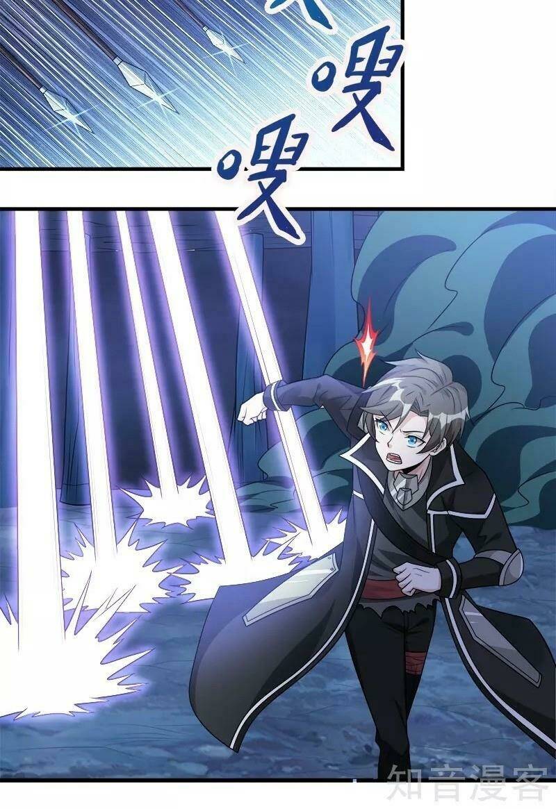 kiếm vũ chapter 110 22