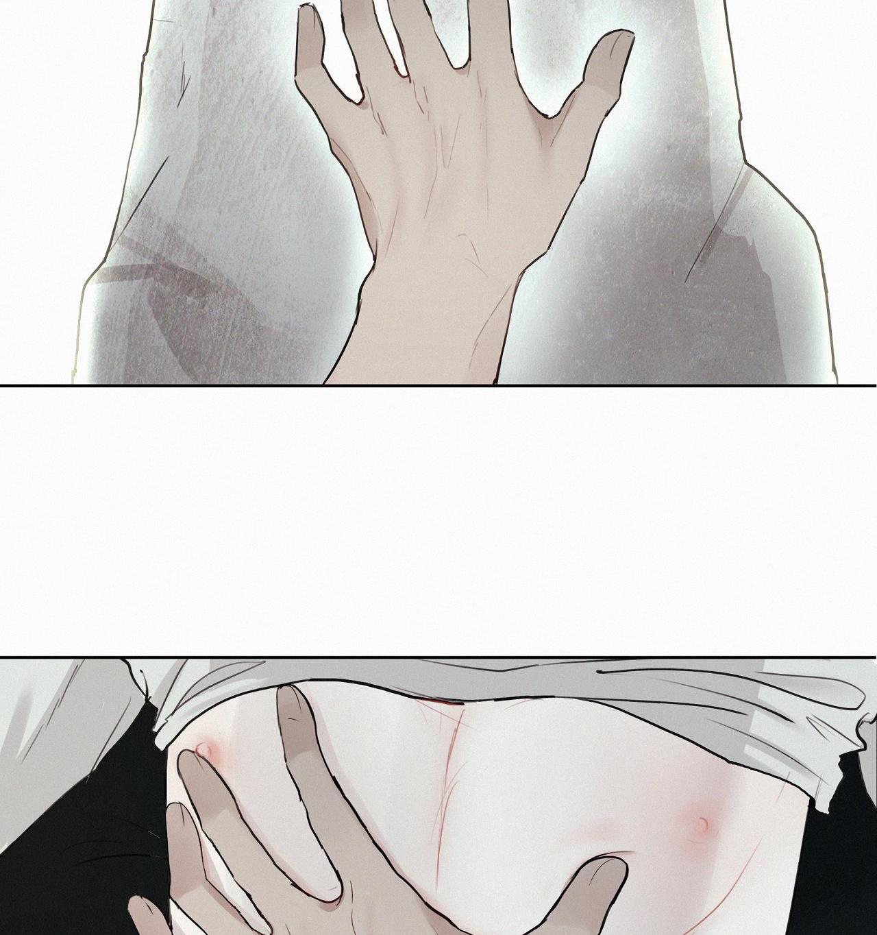 hiến tế máu chapter 7 26