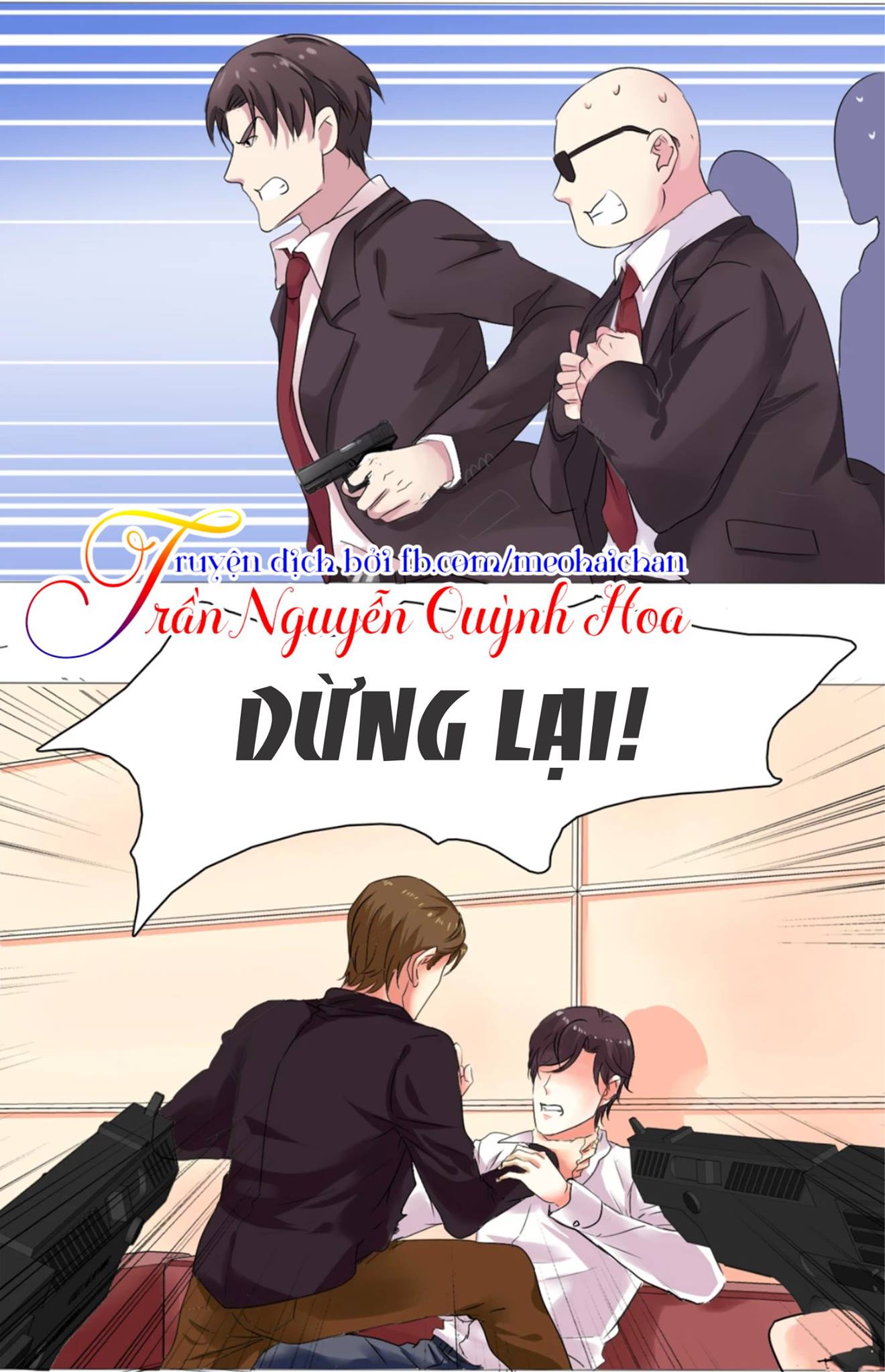 Lấy Sắc Tấn Công Sắc chapter 2 - Trang 18