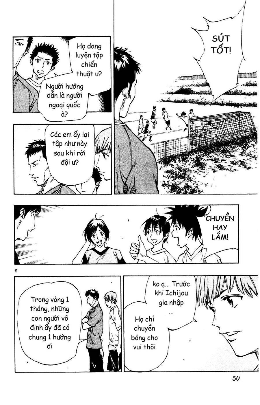 be blues! - ao ni nare chapter 130 10