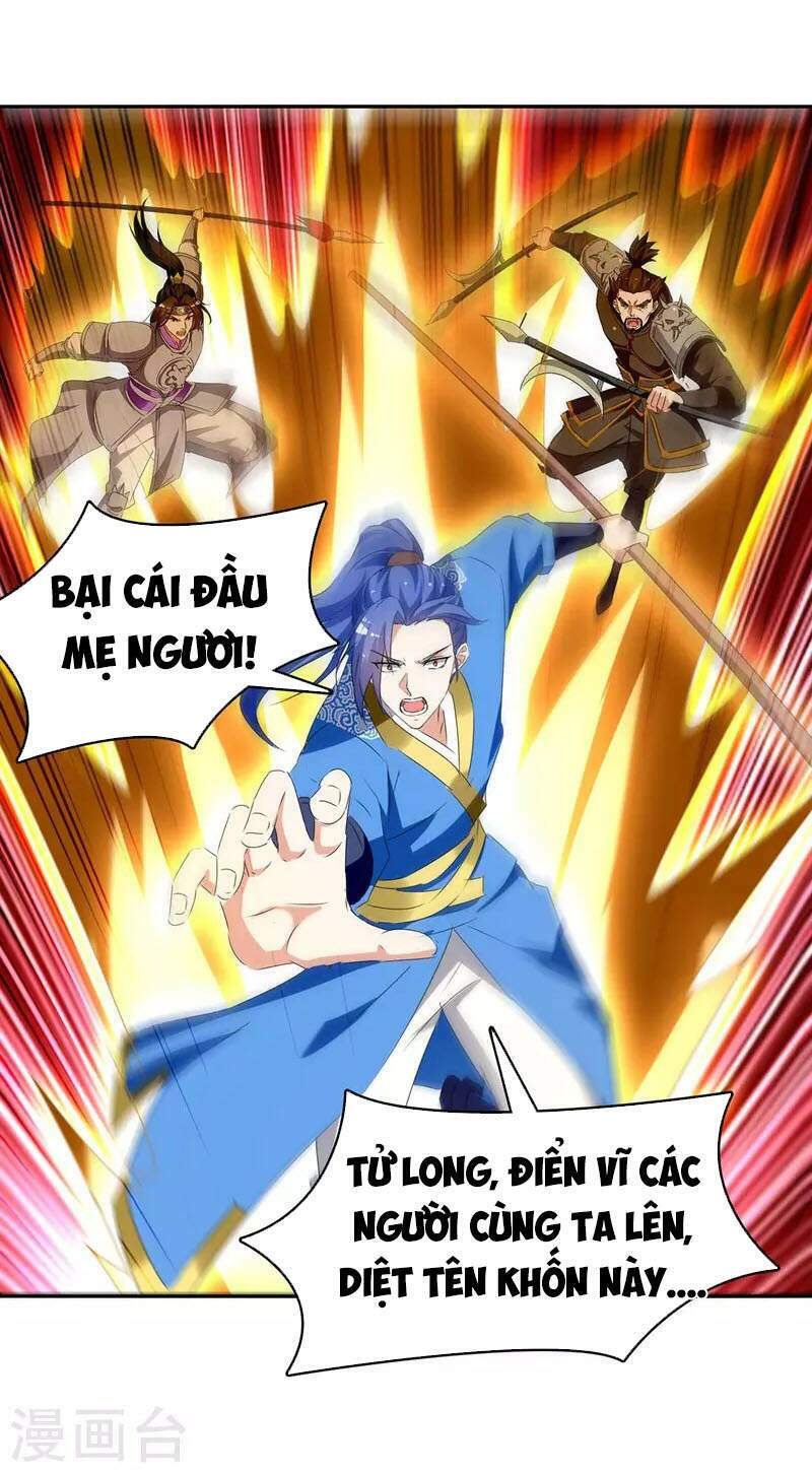 tối cường thăng cấp chapter 274 1