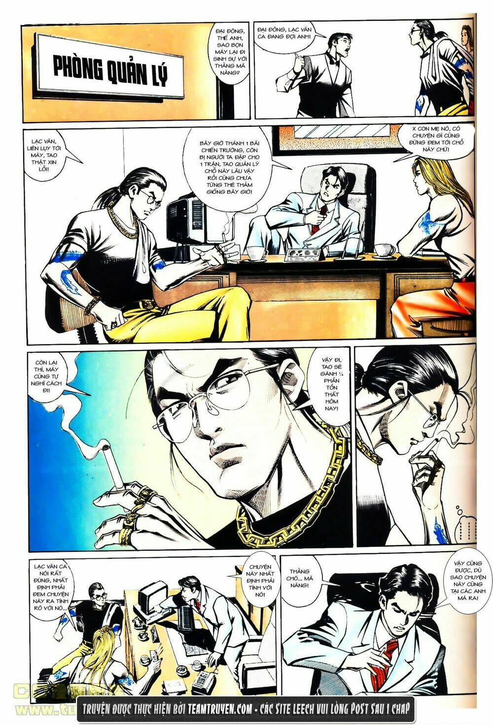 đông anh tử chapter 3 10