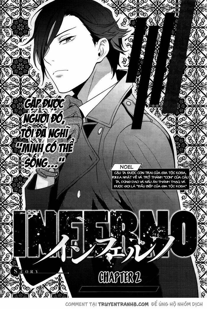 inferno (ruru) chapter 2 3