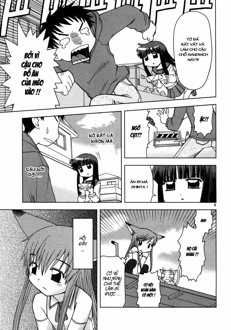 koi neko chapter 14 6