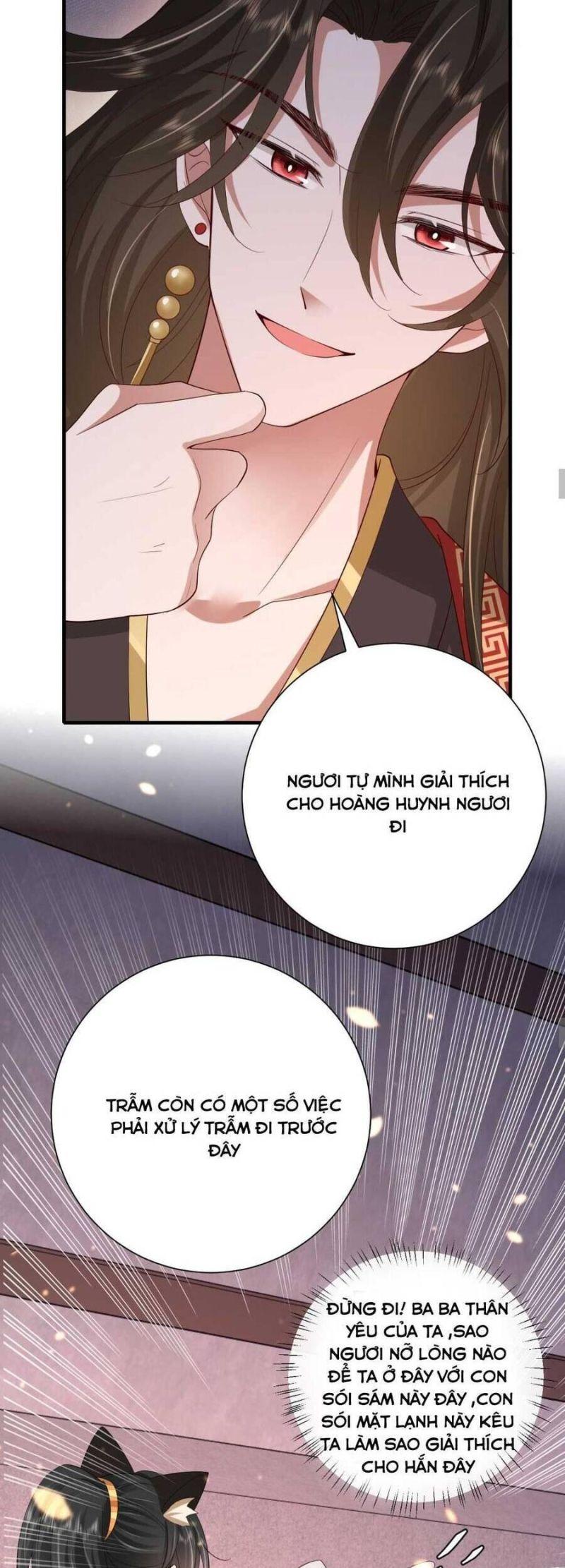 phương thức sinh tồn của công chúa pháo hôi chapter 80 29