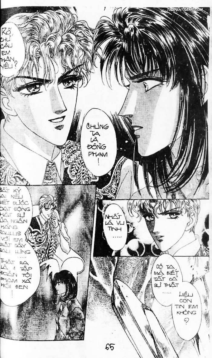 hercules chapter 43 3