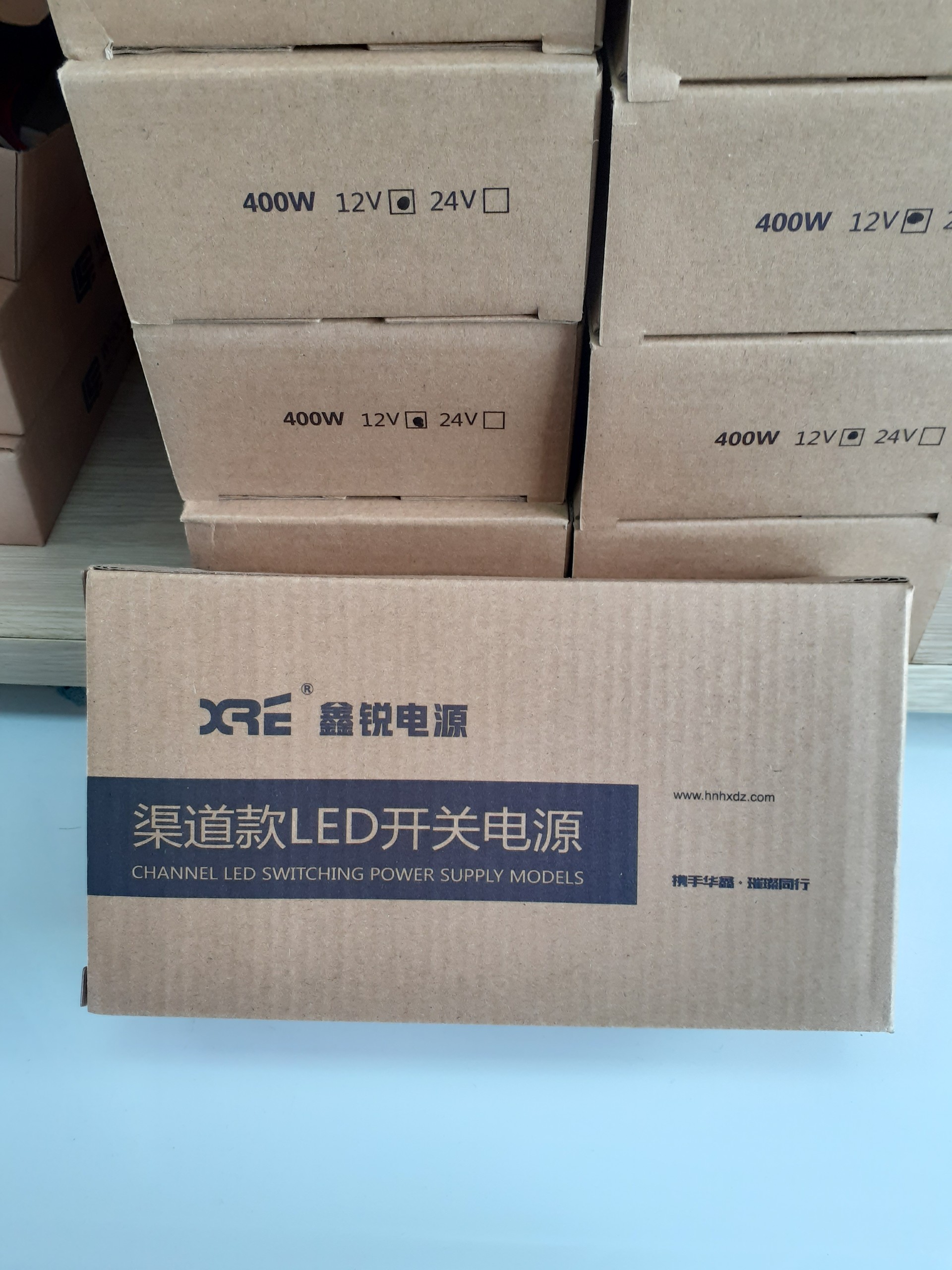 Nguồn Whoosh 12V 33A Ngoài trời