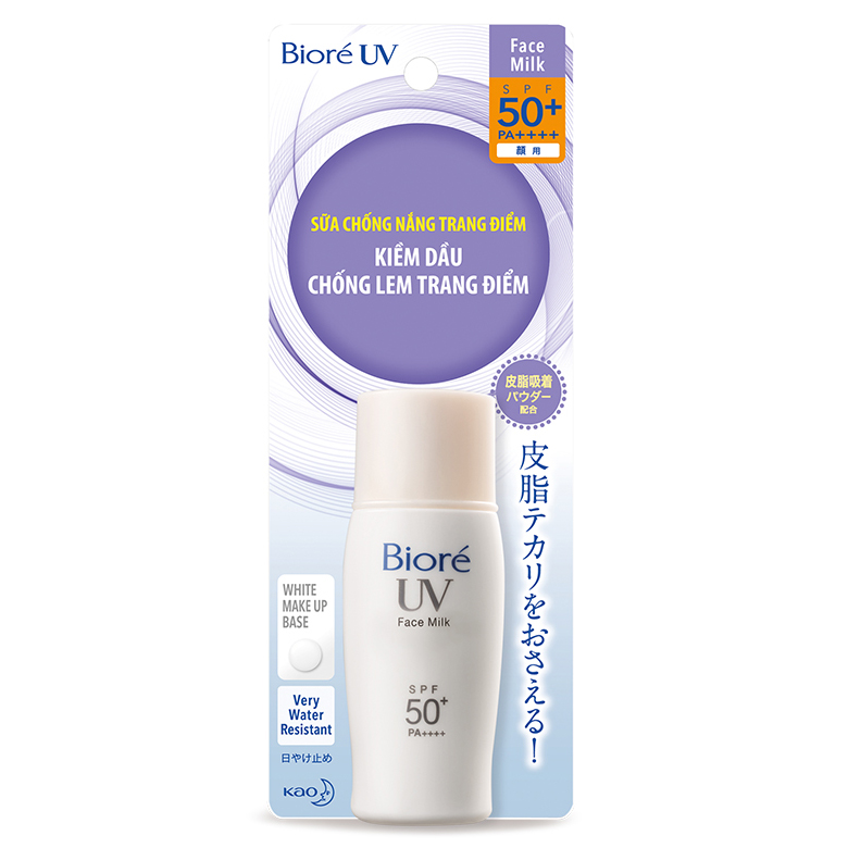 Sữa Chống Nắng Trắng Mịn Giảm Nhờn Biore
