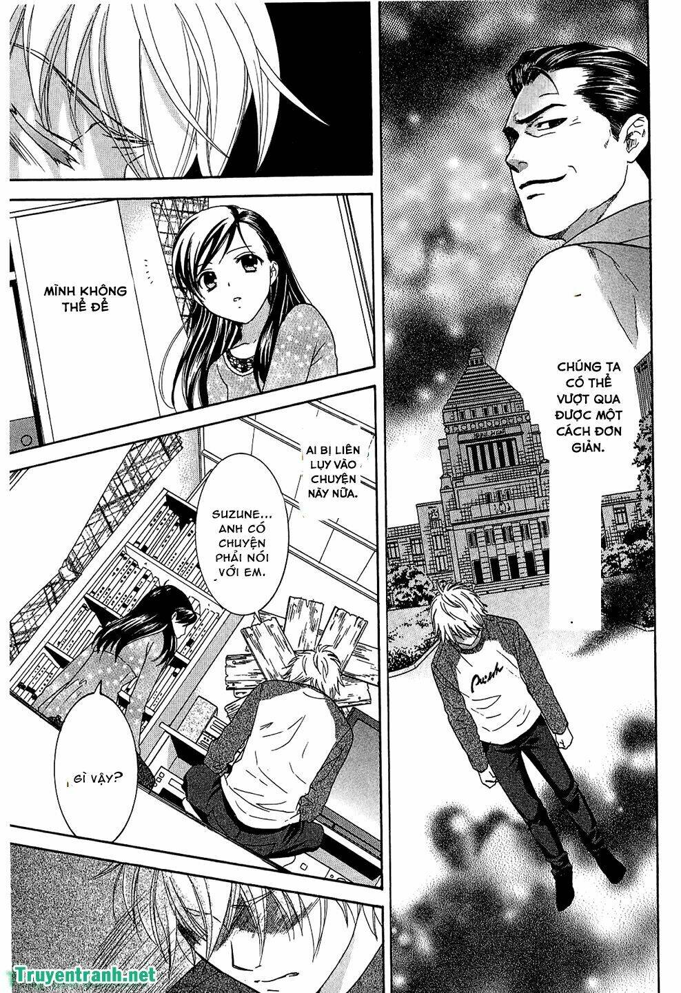 dousei recipe chapter 54 16